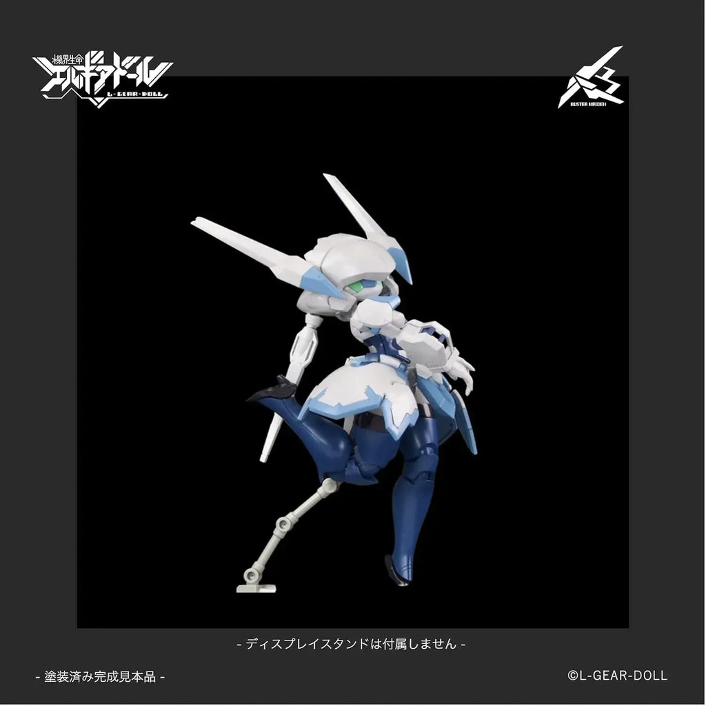 M.I.Molde Heroine Elgia Buster Maiden Mecha Daughter Figure Kit