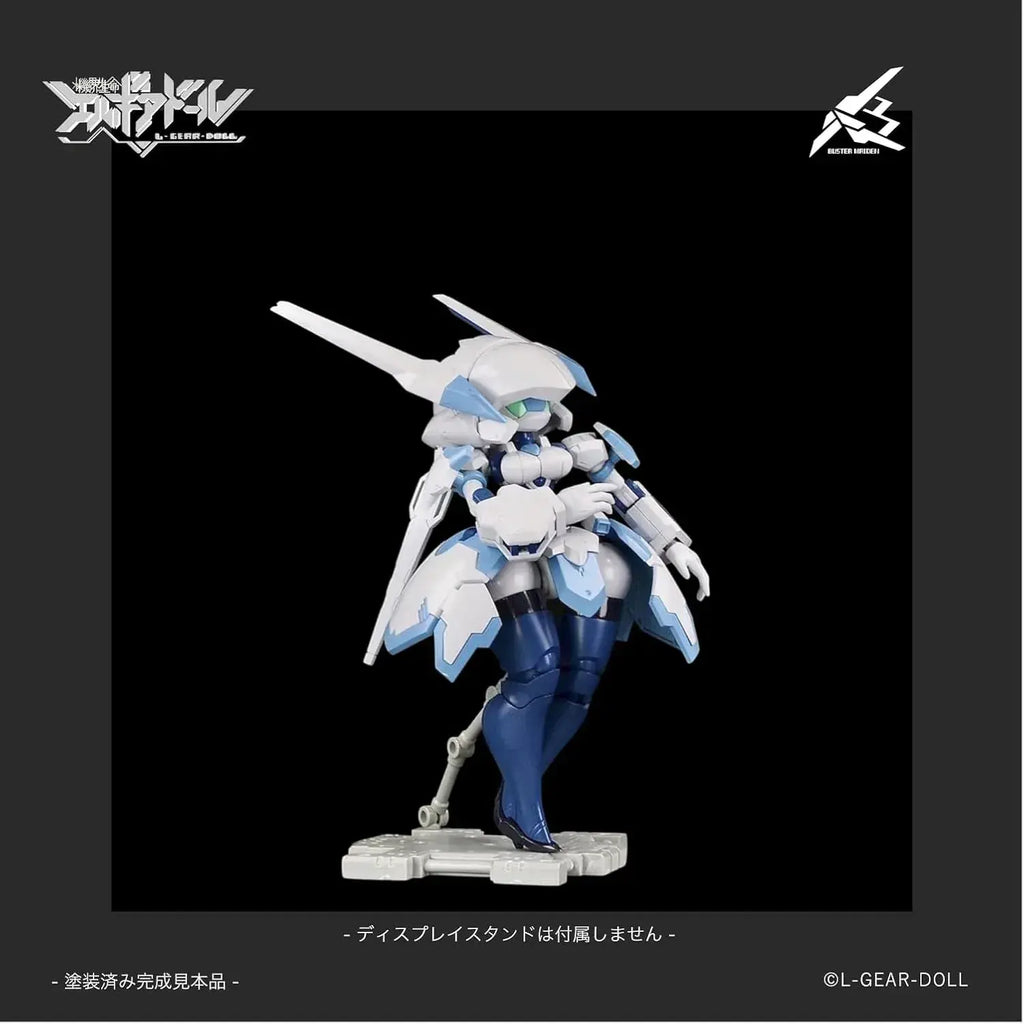 M.I.Molde Heroine Elgia Buster Maiden Mecha Daughter Figure Kit