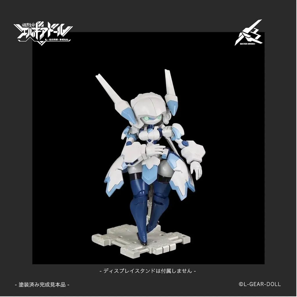 M.I.Molde Heroine Elgia Buster Maiden Mecha Daughter Figure Kit
