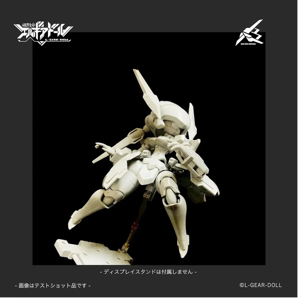 M.I.Molde Heroine Elgia Buster Maiden Mecha Daughter Figure Kit