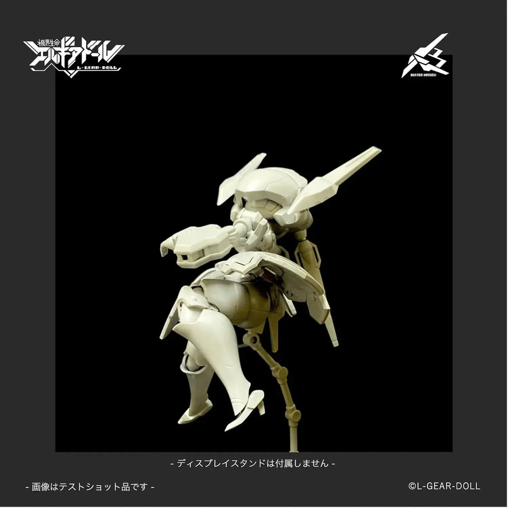 M.I.Molde Heroine Elgia Buster Maiden Mecha Daughter Figure Kit
