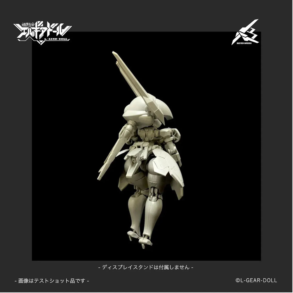 M.I.Molde Heroine Elgia Buster Maiden Mecha Daughter Figure Kit