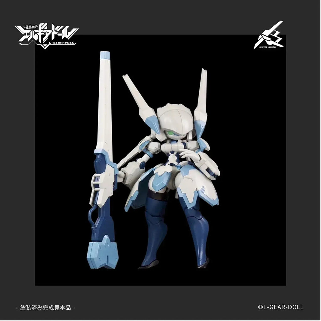 M.I.Molde Heroine Elgia Buster Maiden Mecha Daughter Figure Kit