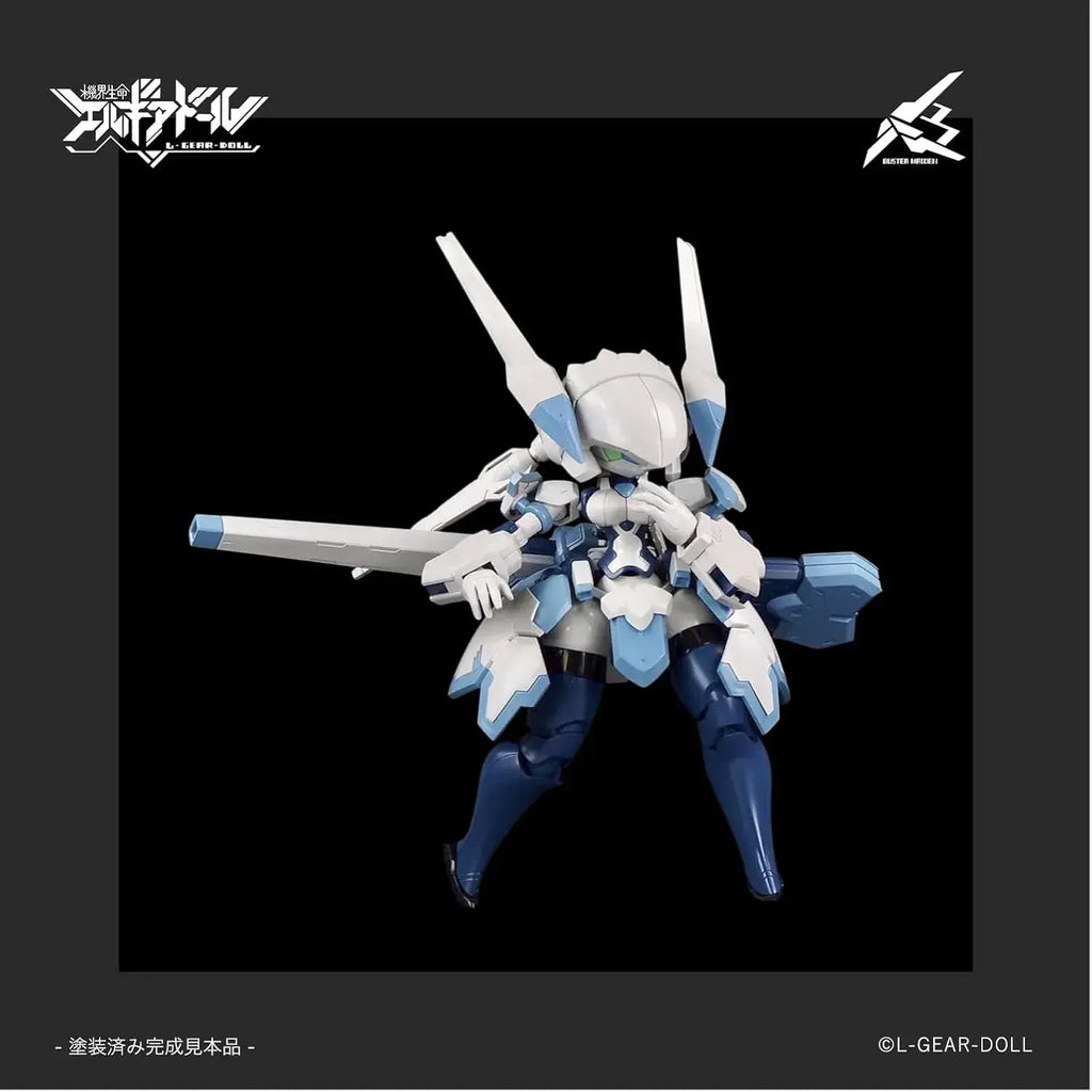 M.I.Molde Heroine Elgia Buster Maiden Mecha Daughter Figure Kit