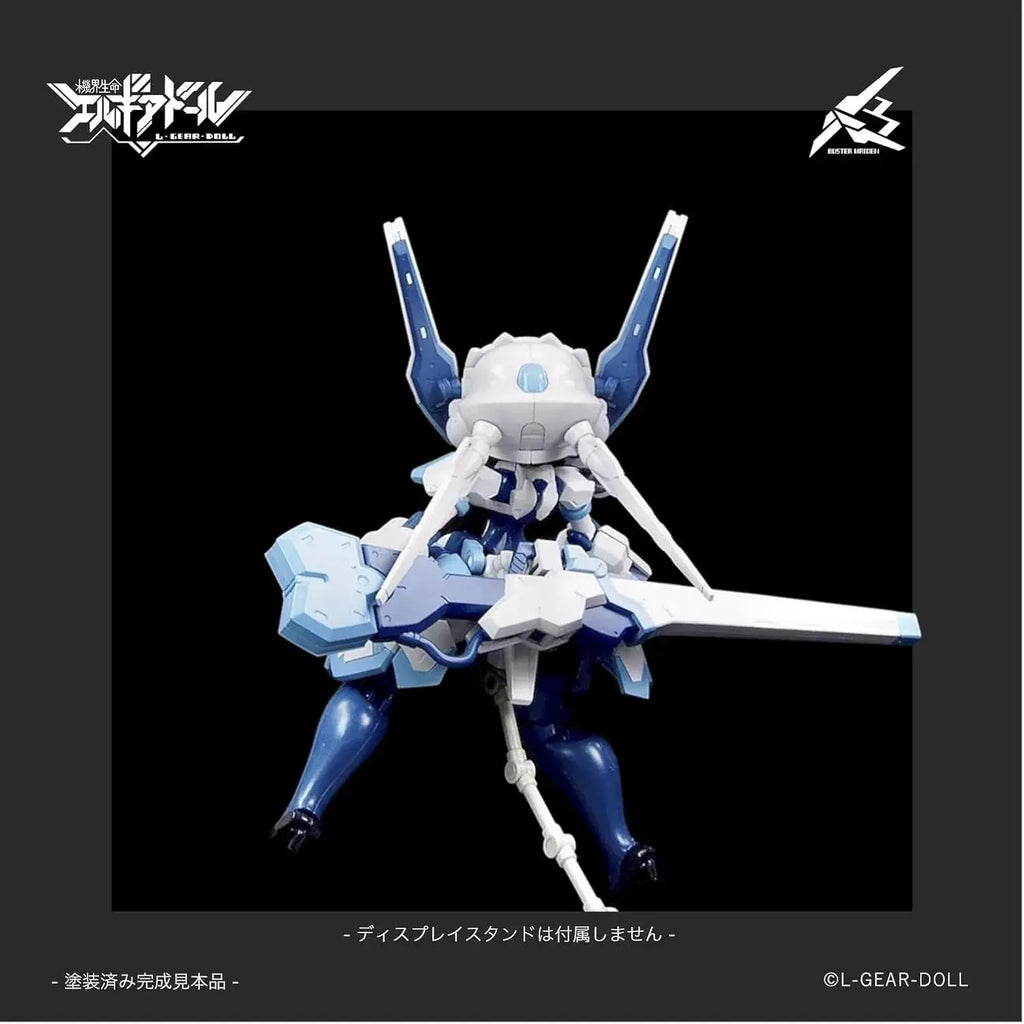 M.I.Molde Heroine Elgia Buster Maiden Mecha Daughter Figure Kit