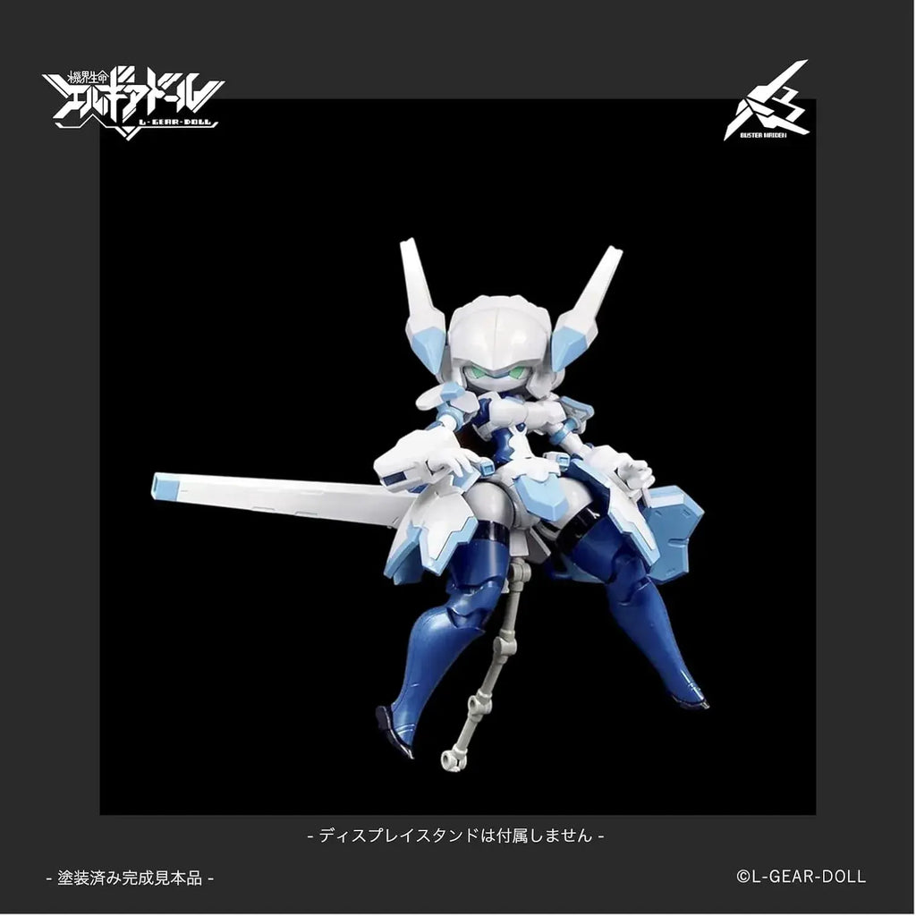 M.I.Molde Heroine Elgia Buster Maiden Mecha Daughter Figure Kit
