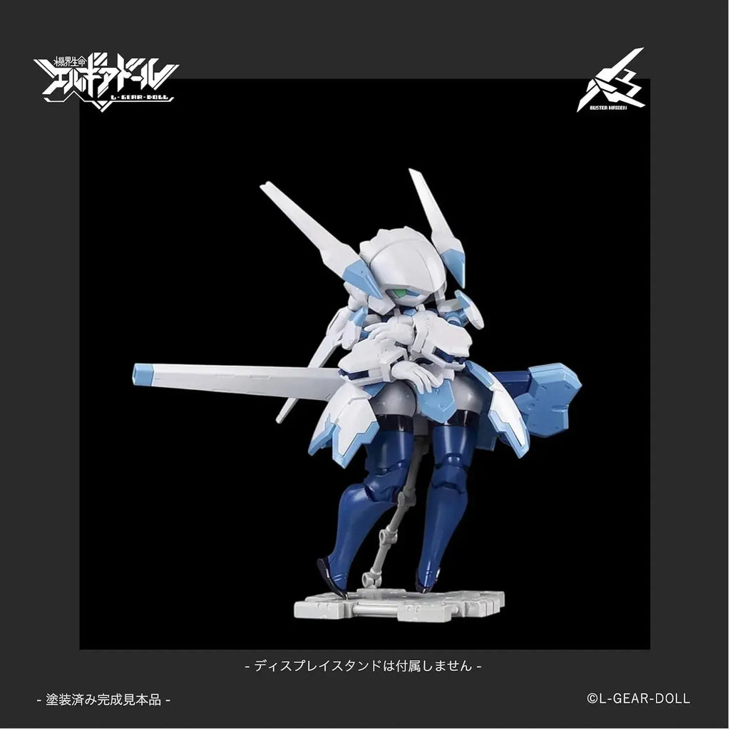M.I.Molde Heroine Elgia Buster Maiden Mecha Daughter Figure Kit
