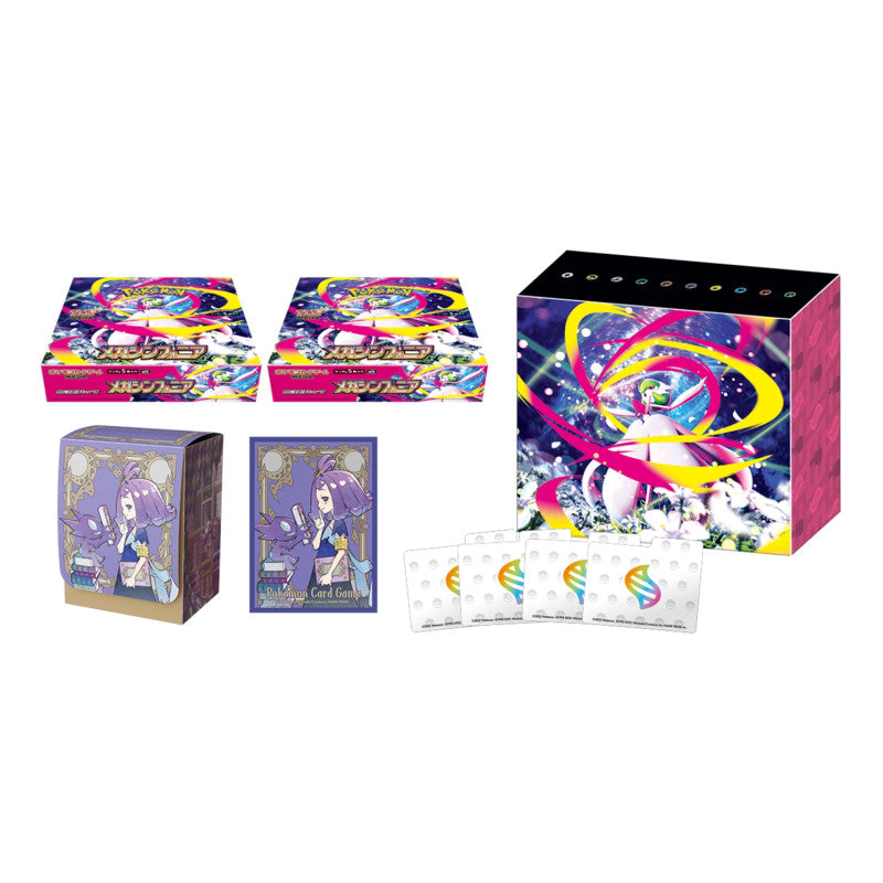 Mega Expansion Symphonia Pokemon Center Set