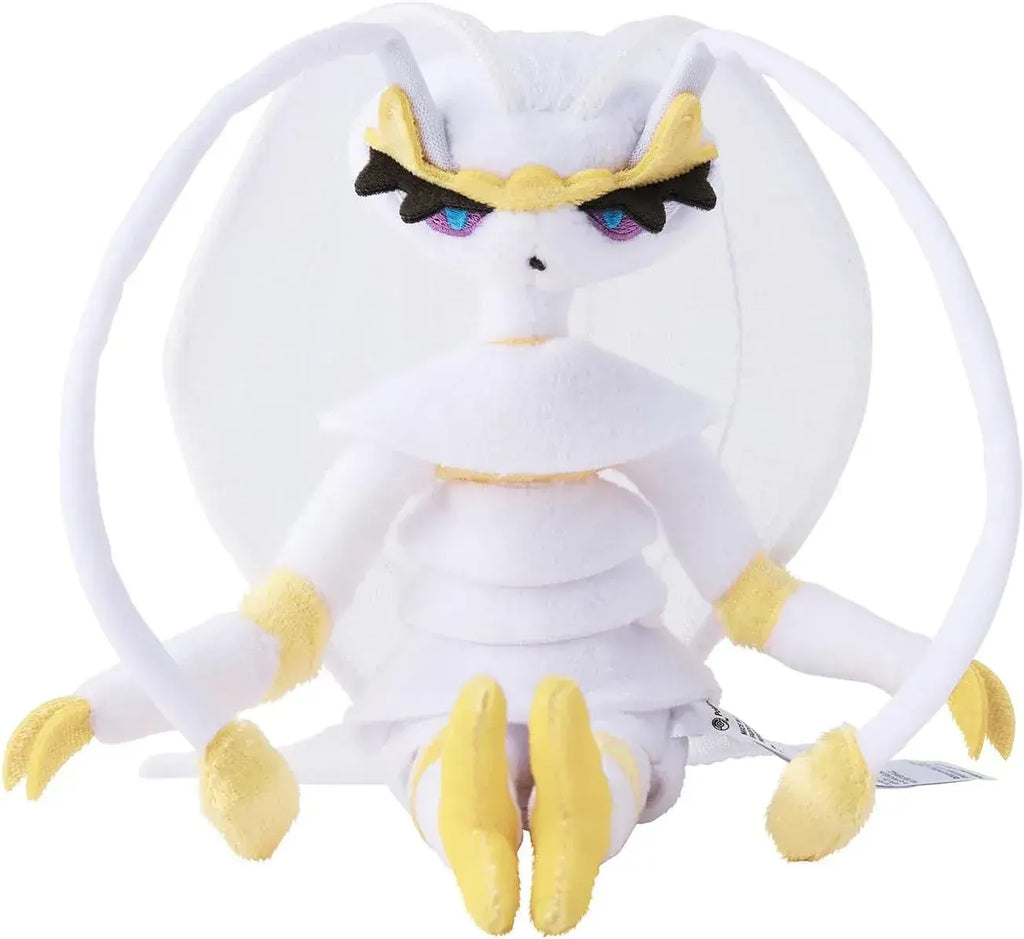 Pokemon Center Ferroche Pokemon Fit Plush Official