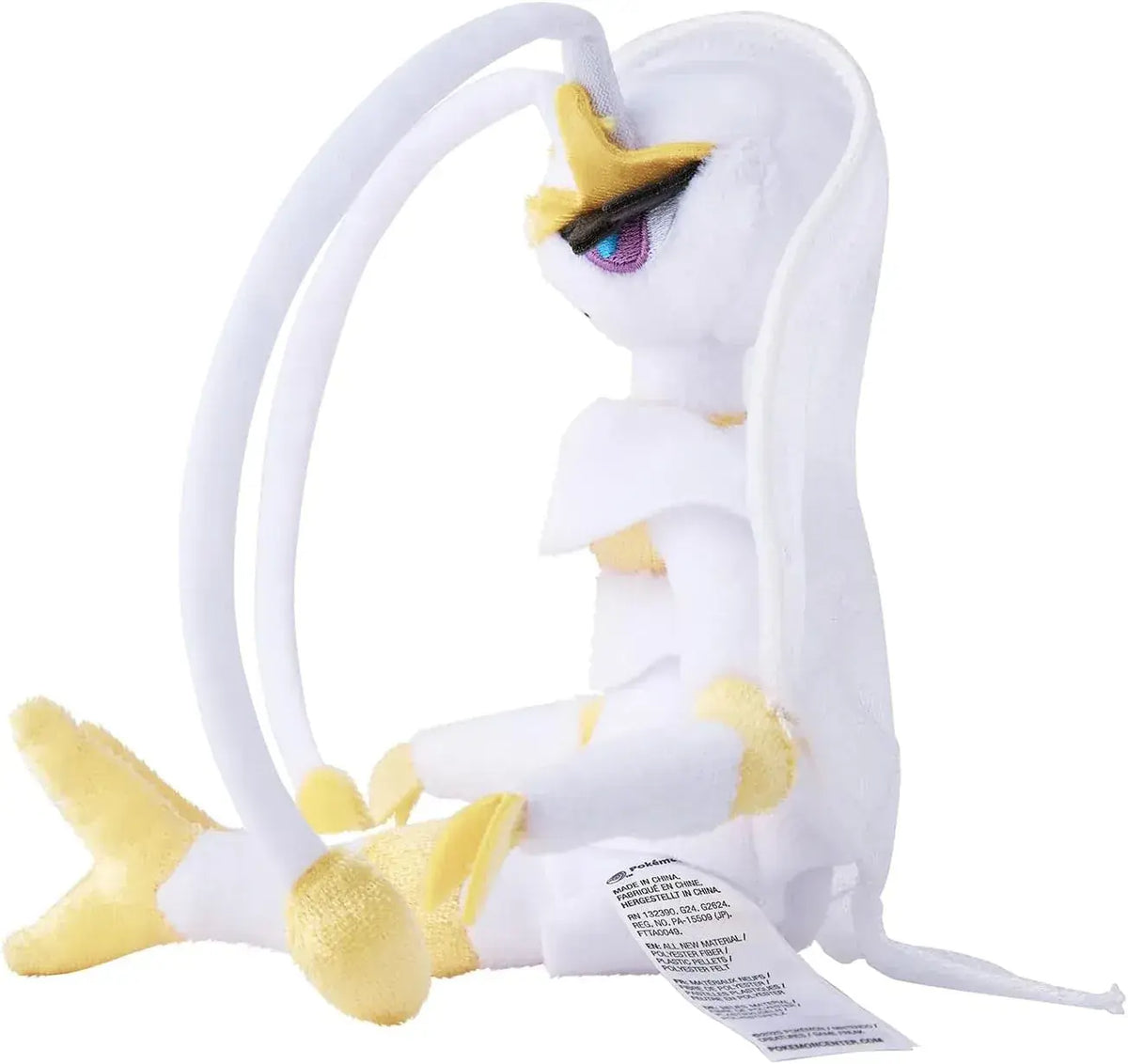Pokemon Center Ferroche Pokemon Fit Plush Official