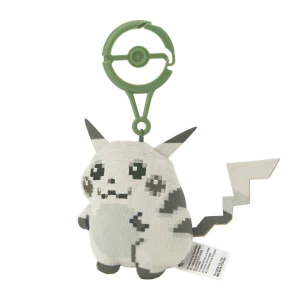 Pokémon Original Pikachu Plush Mascot Limited Edition The Pokémon Company