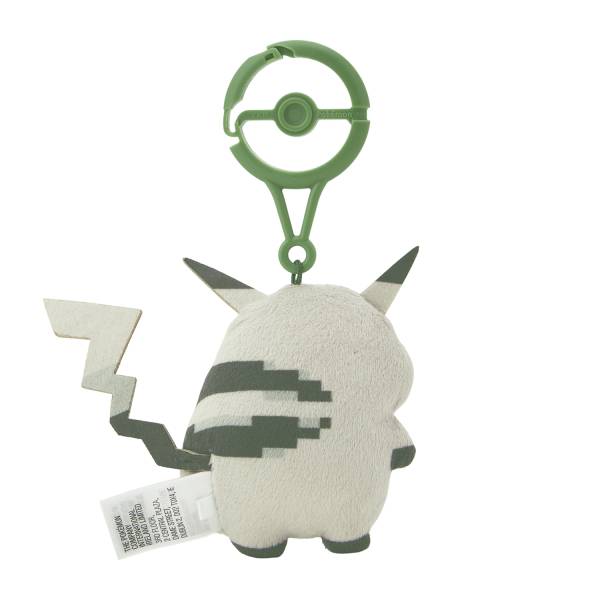 Pokémon Original Pikachu Plush Mascot Limited Edition The Pokémon Company