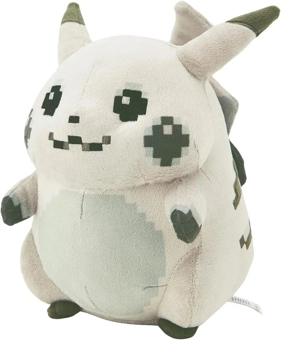 Pokemon Center Pikachu Soft Plush Collectible Toy