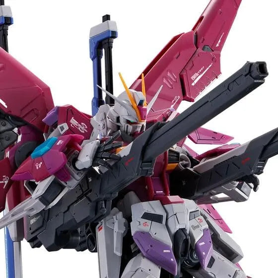 RG 1/144 Destiny Impulse Model Kit Hobby Online Exclusive by BANDAI SPIRITS