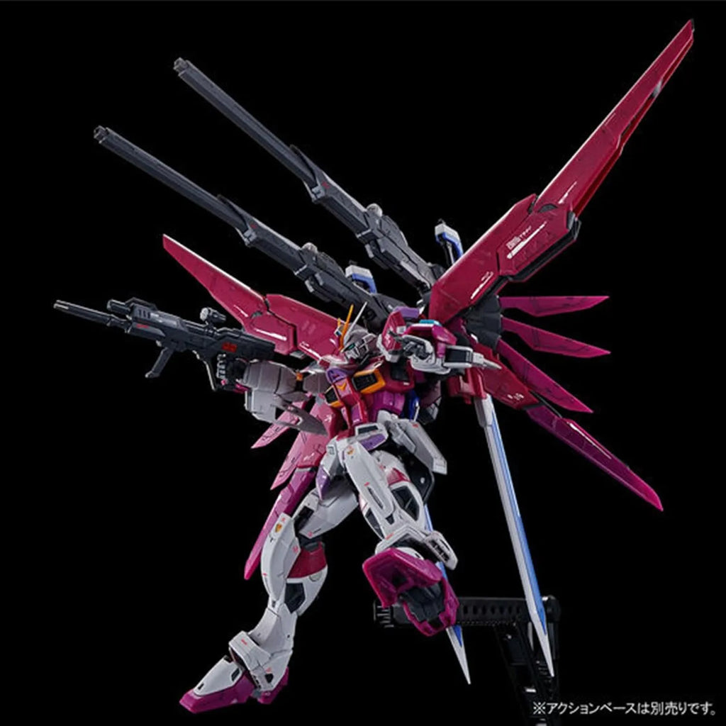 RG 1/144 Destiny Impulse Model Kit Hobby Online Exclusive by BANDAI SPIRITS