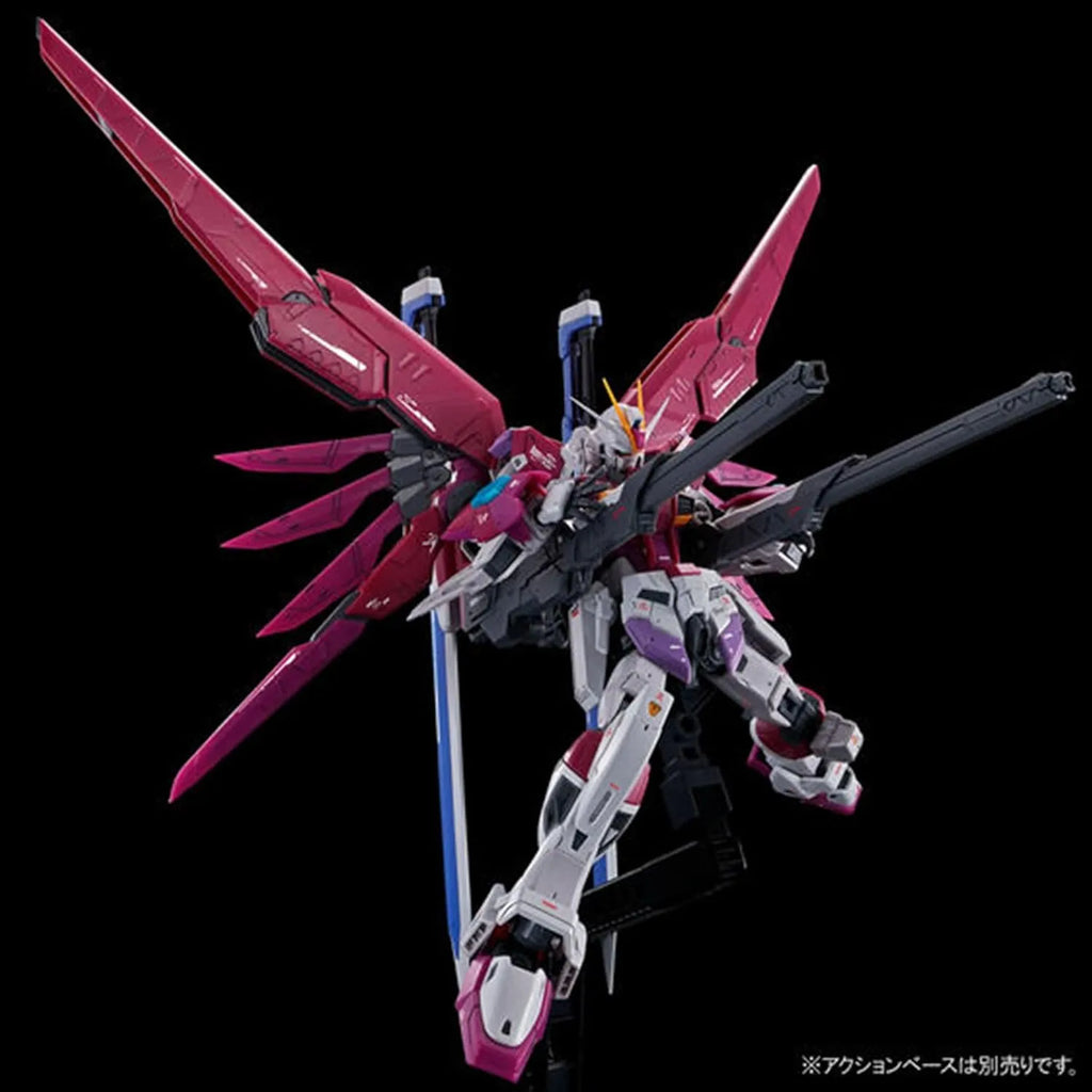 RG 1/144 Destiny Impulse Model Kit Hobby Online Exclusive by BANDAI SPIRITS