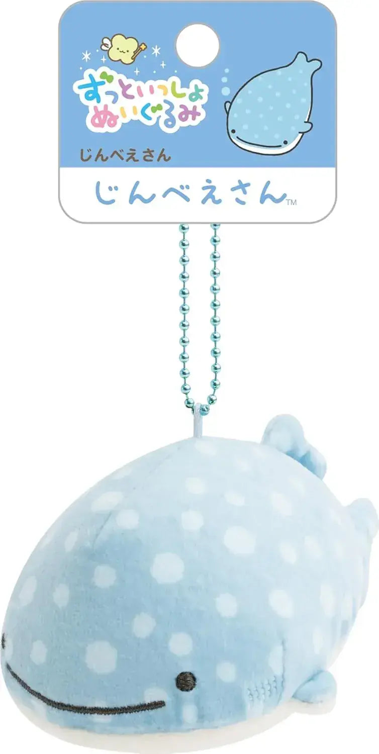 San-X Jinbesan Stuffed Plush Figure Toy – Adorable Compact Size