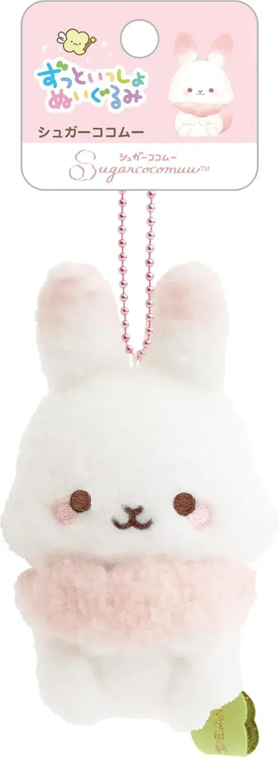 San-X SugarCocomo Stuffed Animal Plush Toy for Fantasy Outings