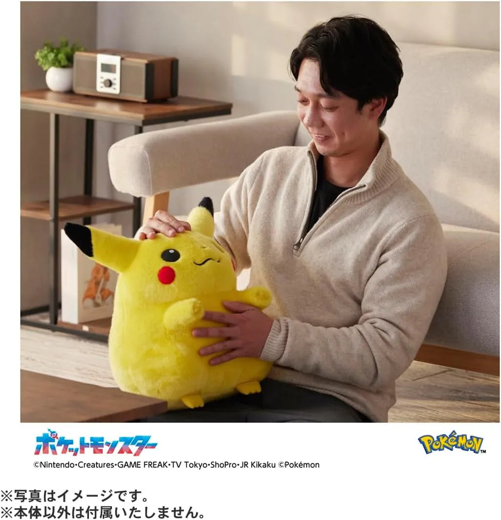 Takara Tomy Pokemon 30th Anniversary Welcome Home Pikachu Plush