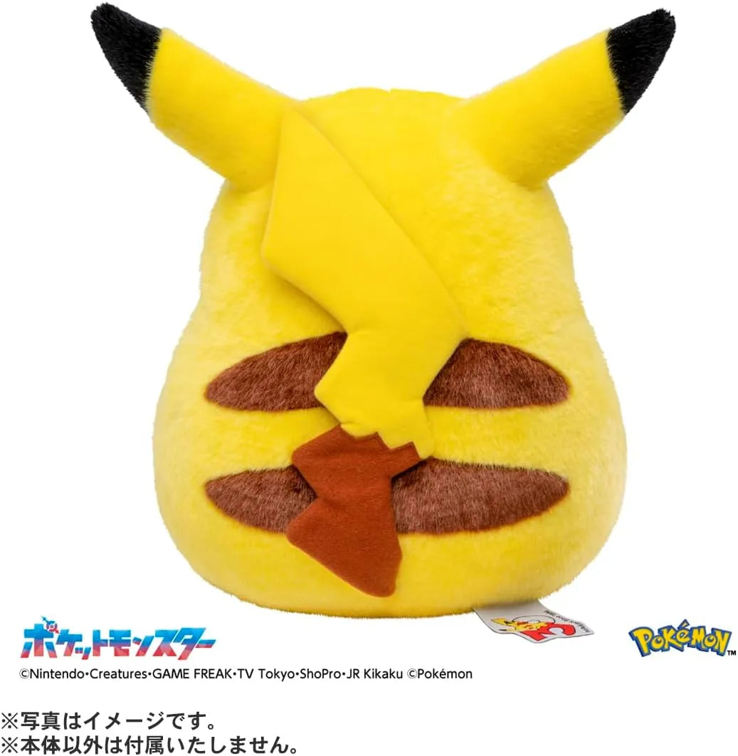 Takara Tomy Pokemon 30th Anniversary Welcome Home Pikachu Plush