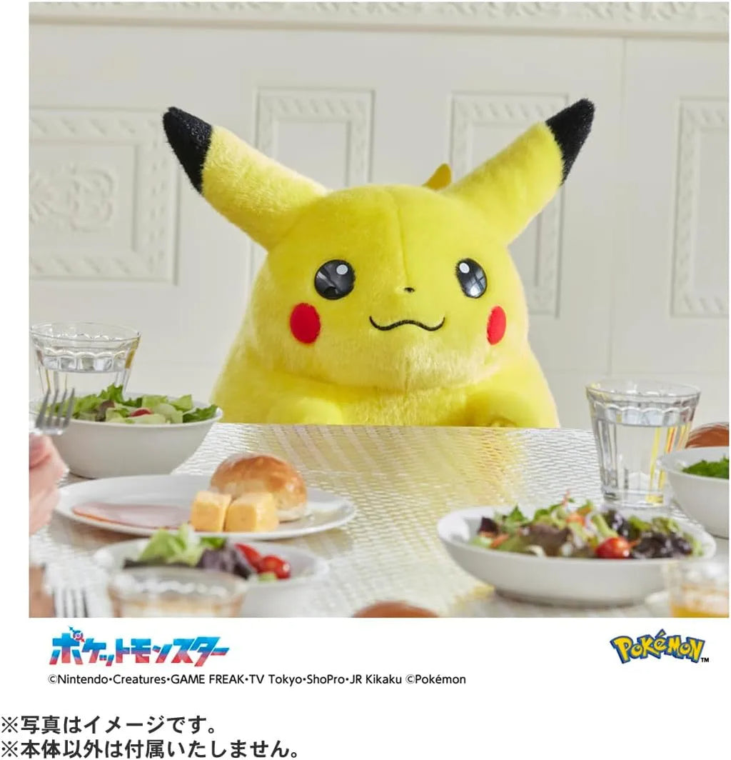 Takara Tomy Pokemon 30th Anniversary Welcome Home Pikachu Plush