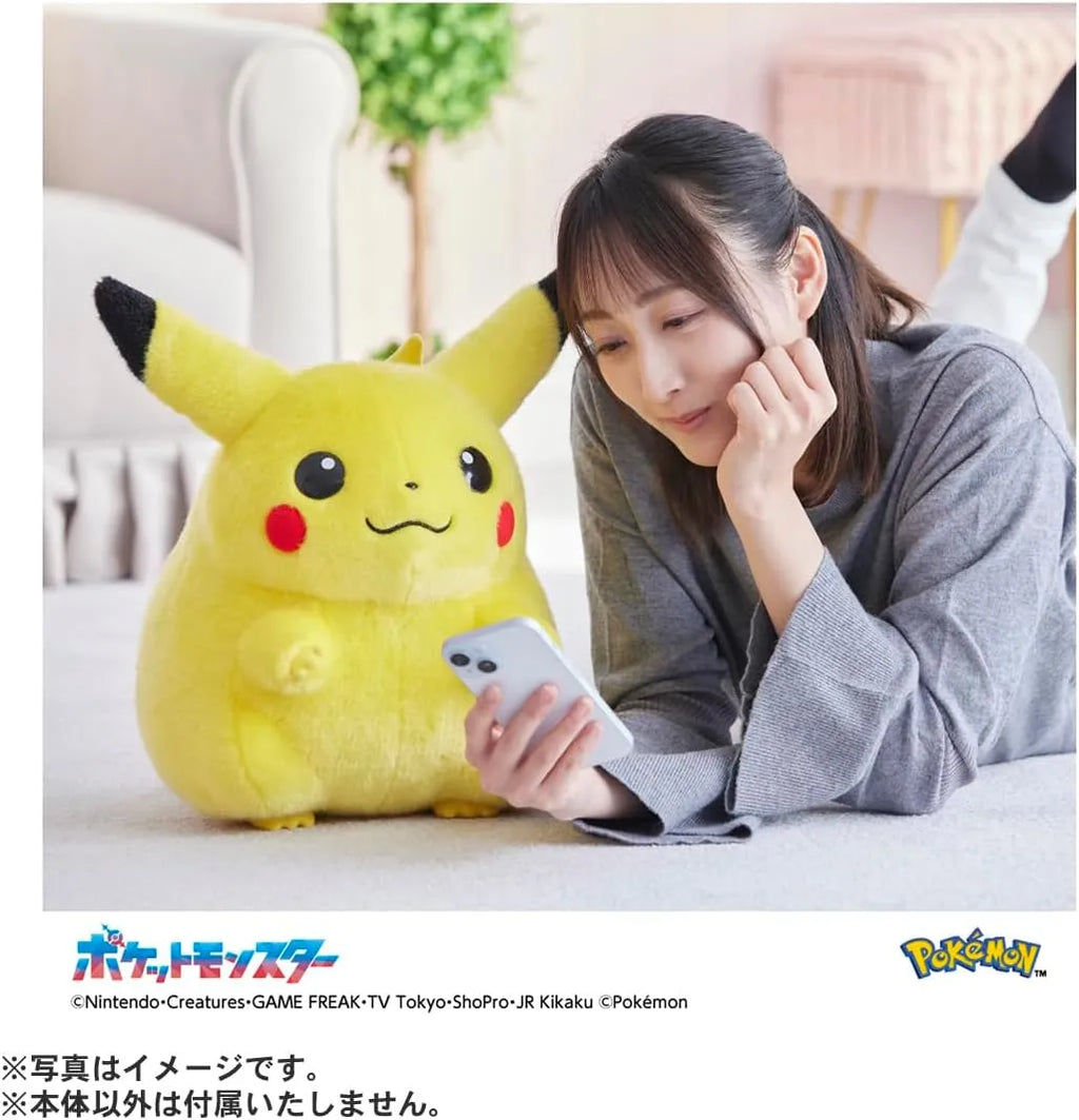 Takara Tomy Pokemon 30th Anniversary Welcome Home Pikachu Plush