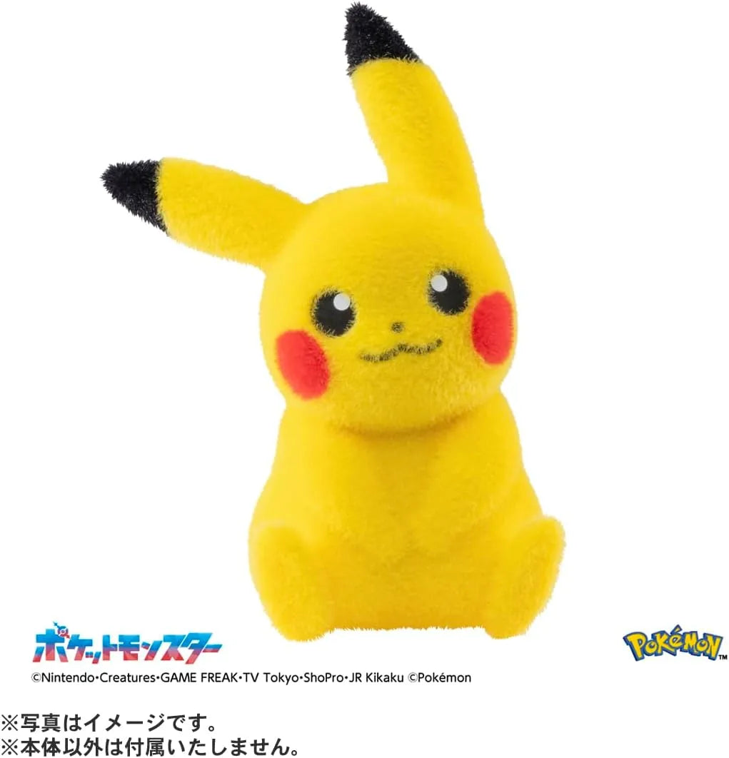Pokémon 30th Anniversary Palm-Sized Pikachu Poke-Fuwa