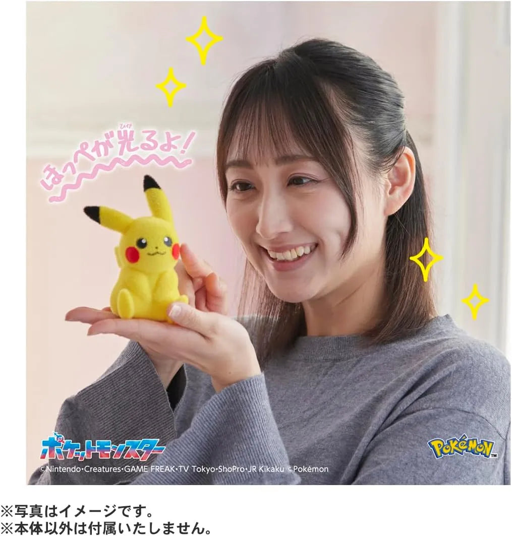 Pokémon 30th Anniversary Palm-Sized Pikachu Poke-Fuwa