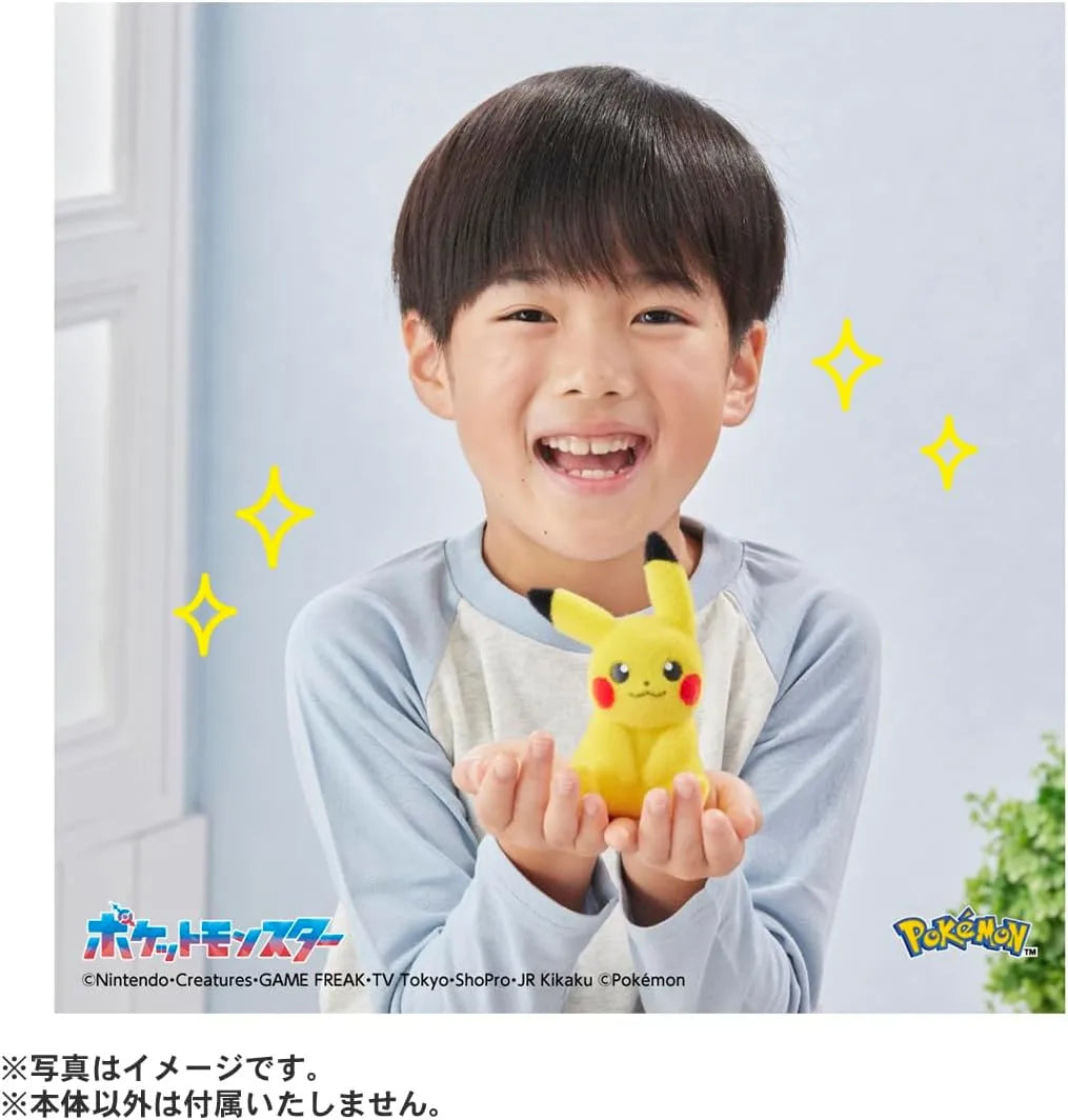 Pokémon 30th Anniversary Palm-Sized Pikachu Poke-Fuwa