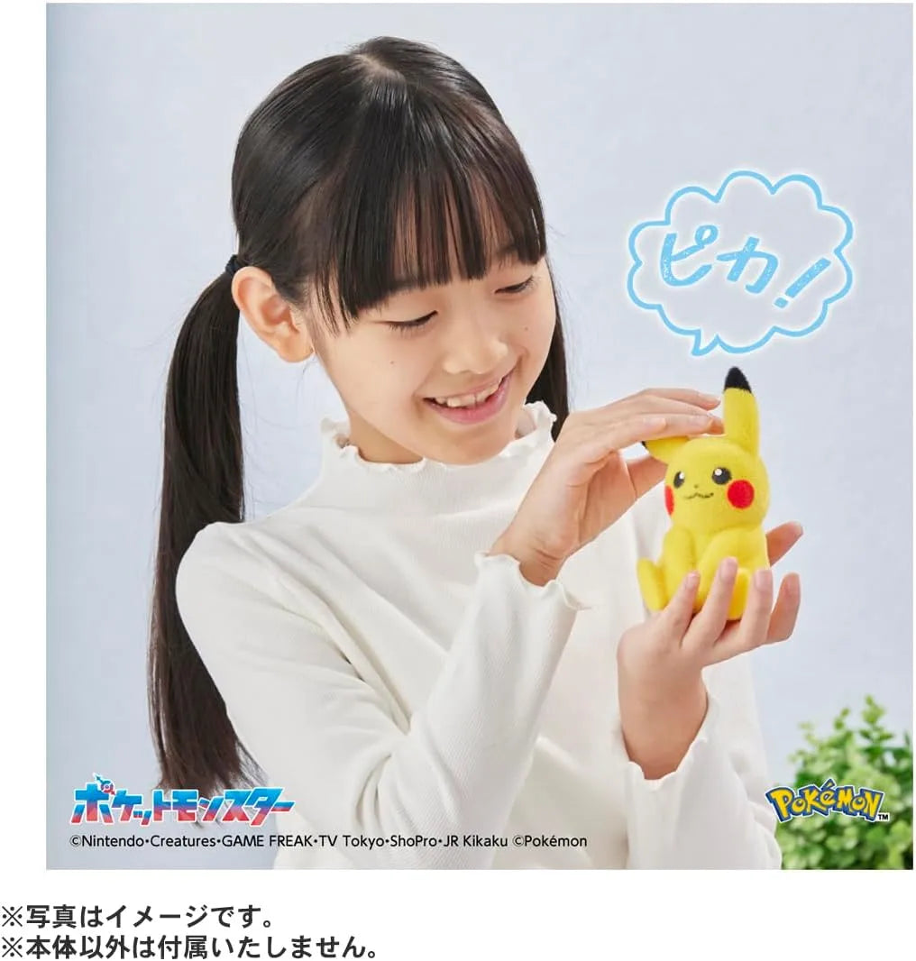 Pokémon 30th Anniversary Palm-Sized Pikachu Poke-Fuwa