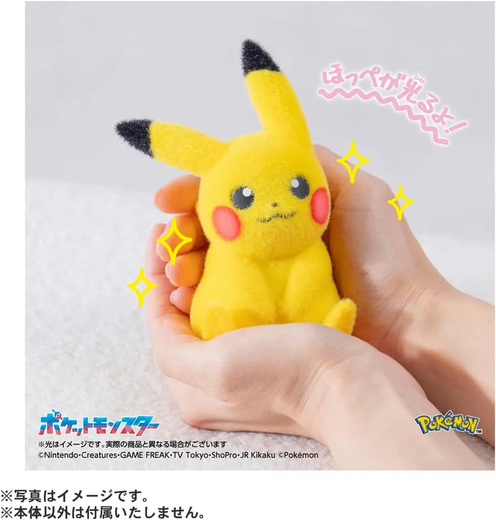 Pokémon 30th Anniversary Palm-Sized Pikachu Poke-Fuwa