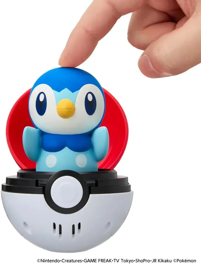 Takara Tomy Pokemon Pyokopunshu Pocchama Interactive Plush