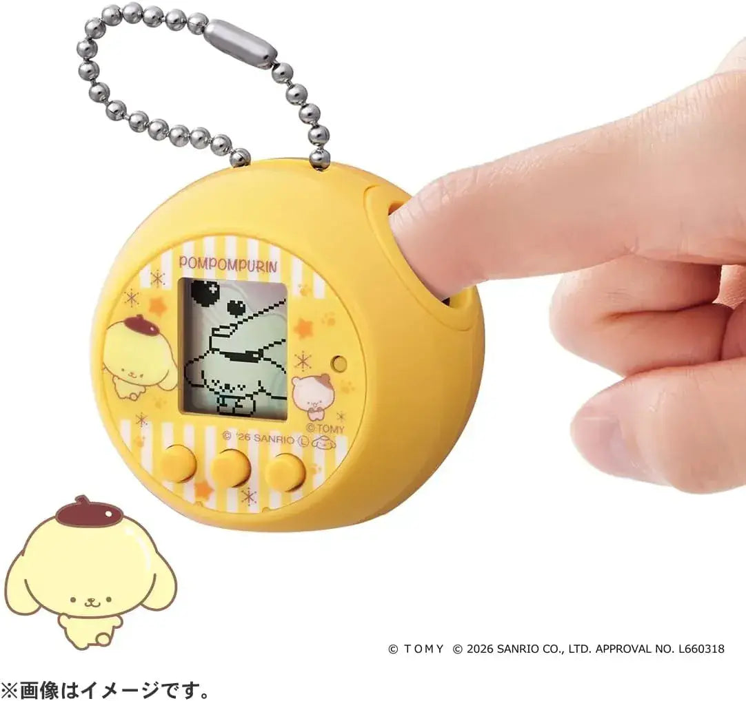 Takara Tomy Puni Comy Pom Pom Puddle Interactive LCD Plush Toy