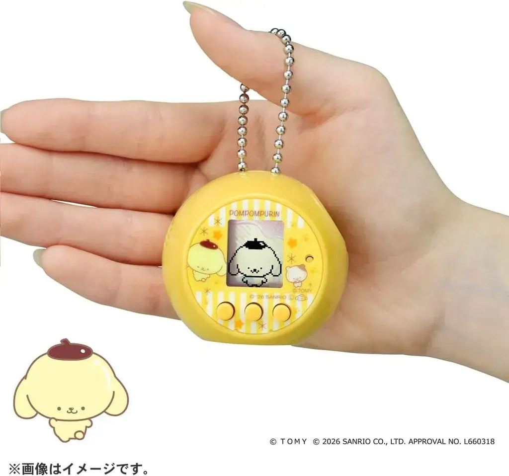 Takara Tomy Puni Comy Pom Pom Puddle Interactive LCD Plush Toy