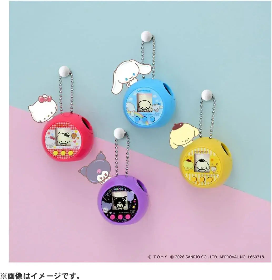 Takara Tomy Puni Comy Pom Pom Puddle Interactive LCD Plush Toy