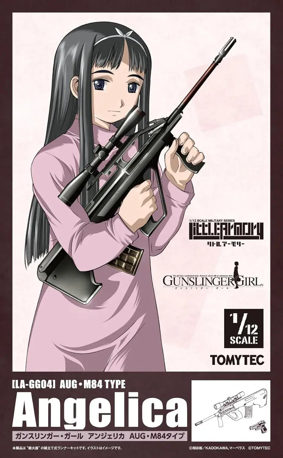 Tomytec Little Armory Gunslinger Girl Angelica AUG M84 1/12 Kit
