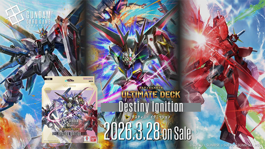 BANDAI Gundam Card Game ST09 Destiny Ignition Ultimate Deck