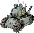 Wave Metal Slug SV001I 1:24 Scale Plastic Model Kit Figure