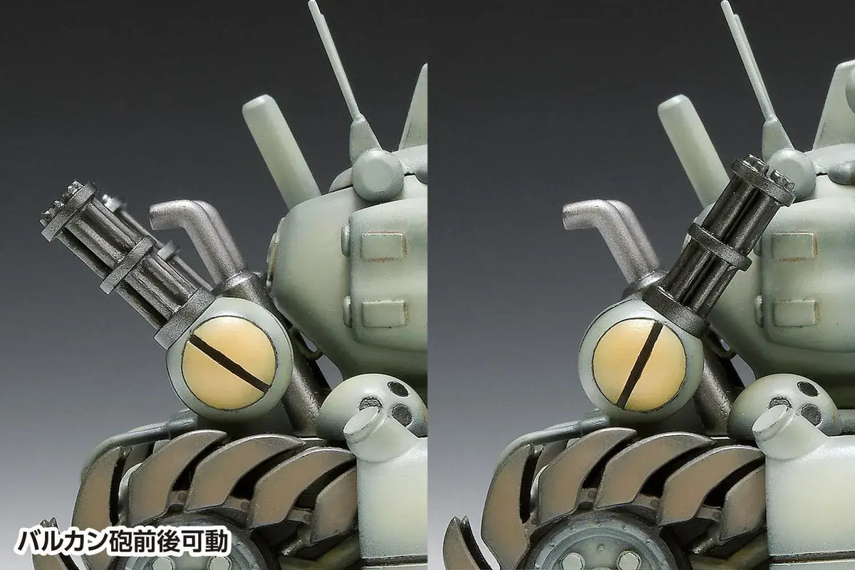 Wave Metal Slug SV001I 1:24 Scale Plastic Model Kit Figure